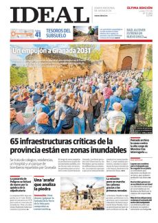 UN EMPUJÓN A GRANADA 2031