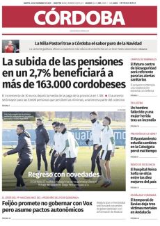 REGRESO CON NOVEDADES