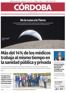DE LA LUNA A LA TIERRA