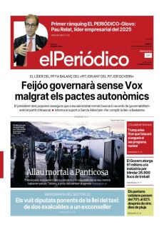 ALLAU MORTAL A PANTICOSA