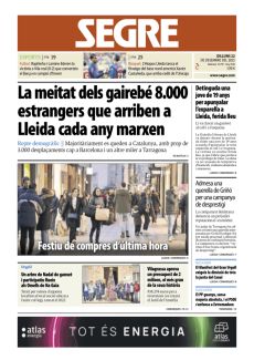 FESTIU DE COMPRES D’ÚLTIMA HORA