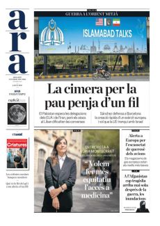 A L’AFGANISTAN CAP TRAGÈDIA ARRIBA MAI SOLA: DESPRÉS DE LA GUERRA, LES INUNDACIONS