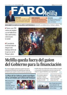 “EN 2025 NOS FALTÓ LO QUE NO HEMOS TENIDO DESDE 2018: EL APOYO DEL GOBIERNO DE ESPAÑA”