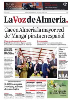 NÍJAR SUBE EL TELÓN DE UNA GRAN EXPOLEVANTE