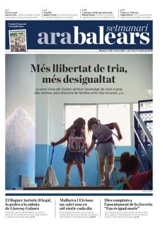 MÉS LLIBERTAT DE TRIA, MÉS DESIGUALTAT