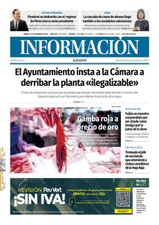 GAMBA ROJA A PRECIO DE ORO